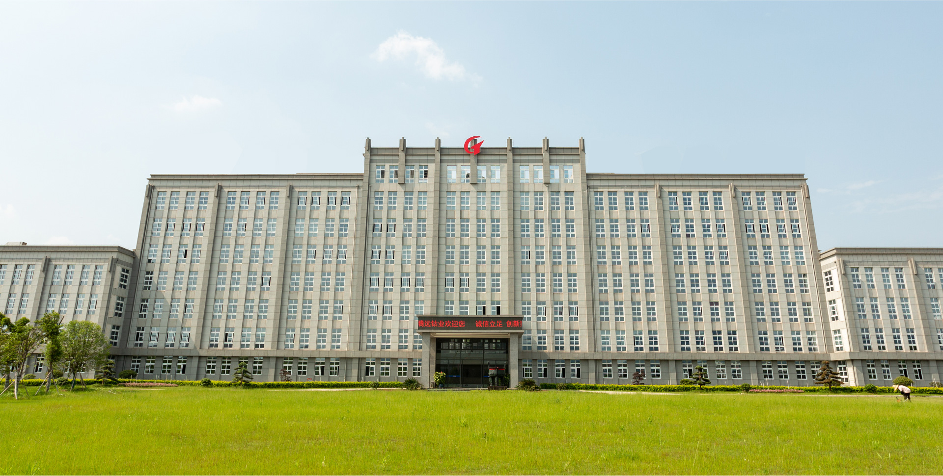 关于优发娱乐·(国际)官方网站