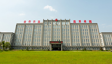 赣州优发娱乐·(国际)官方网站钴业荣登“2022年江西省智能制造标杆企业”榜单